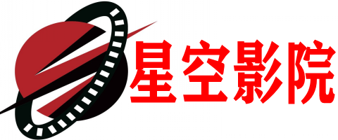 8090电影网